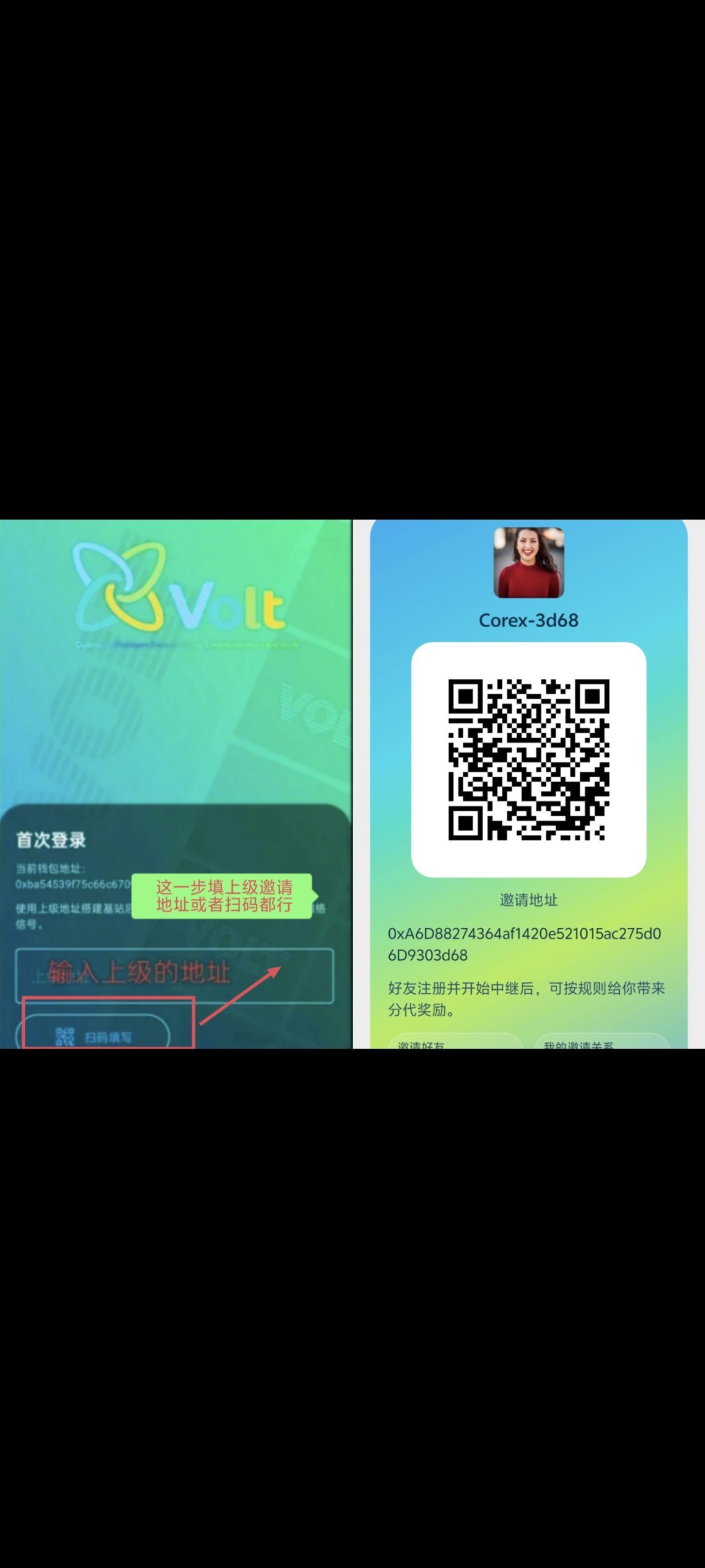 1948236b6b20260425152801