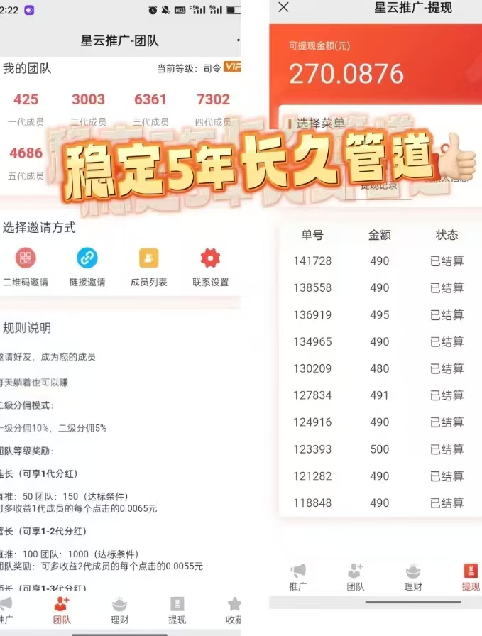 1bfc23fe4c20260419225006
