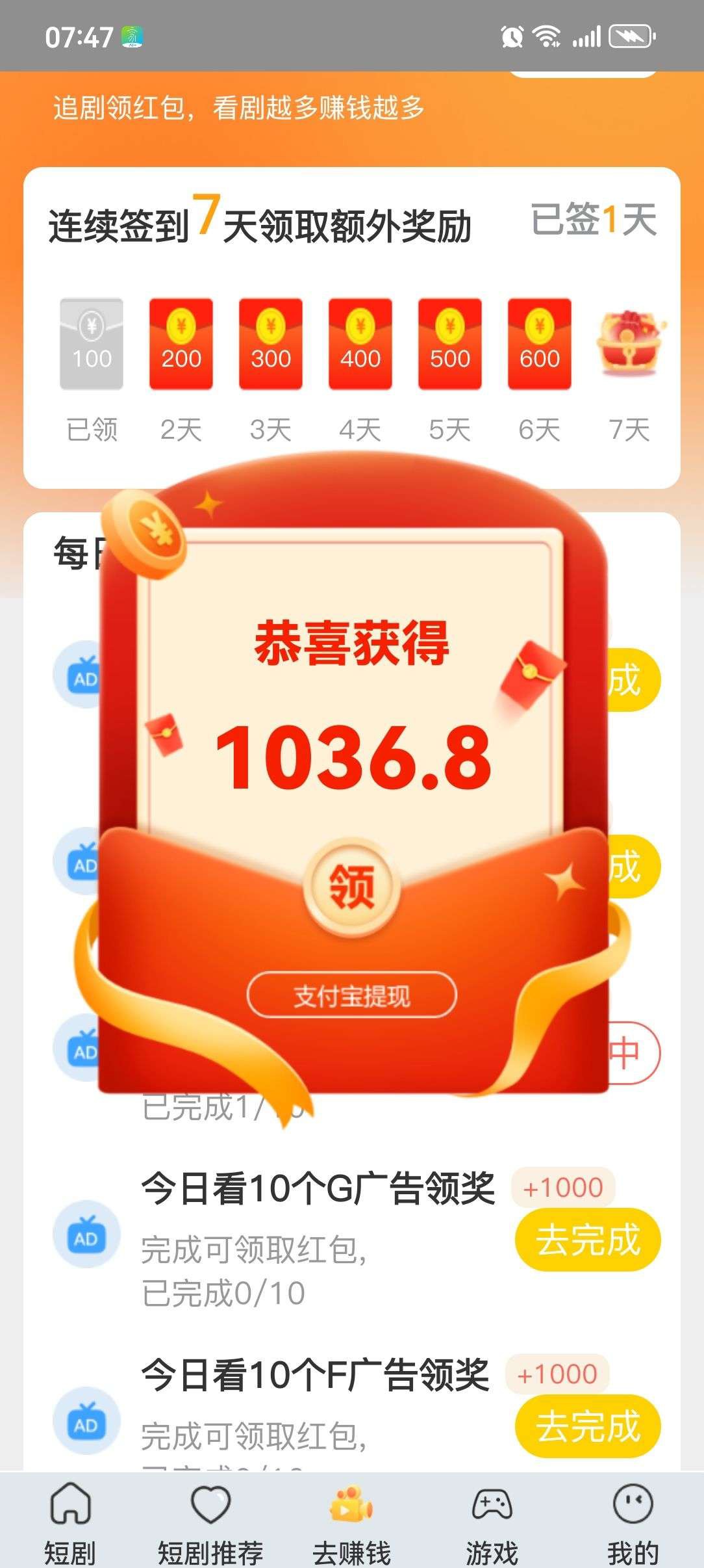 1e5f25864e20260411091616