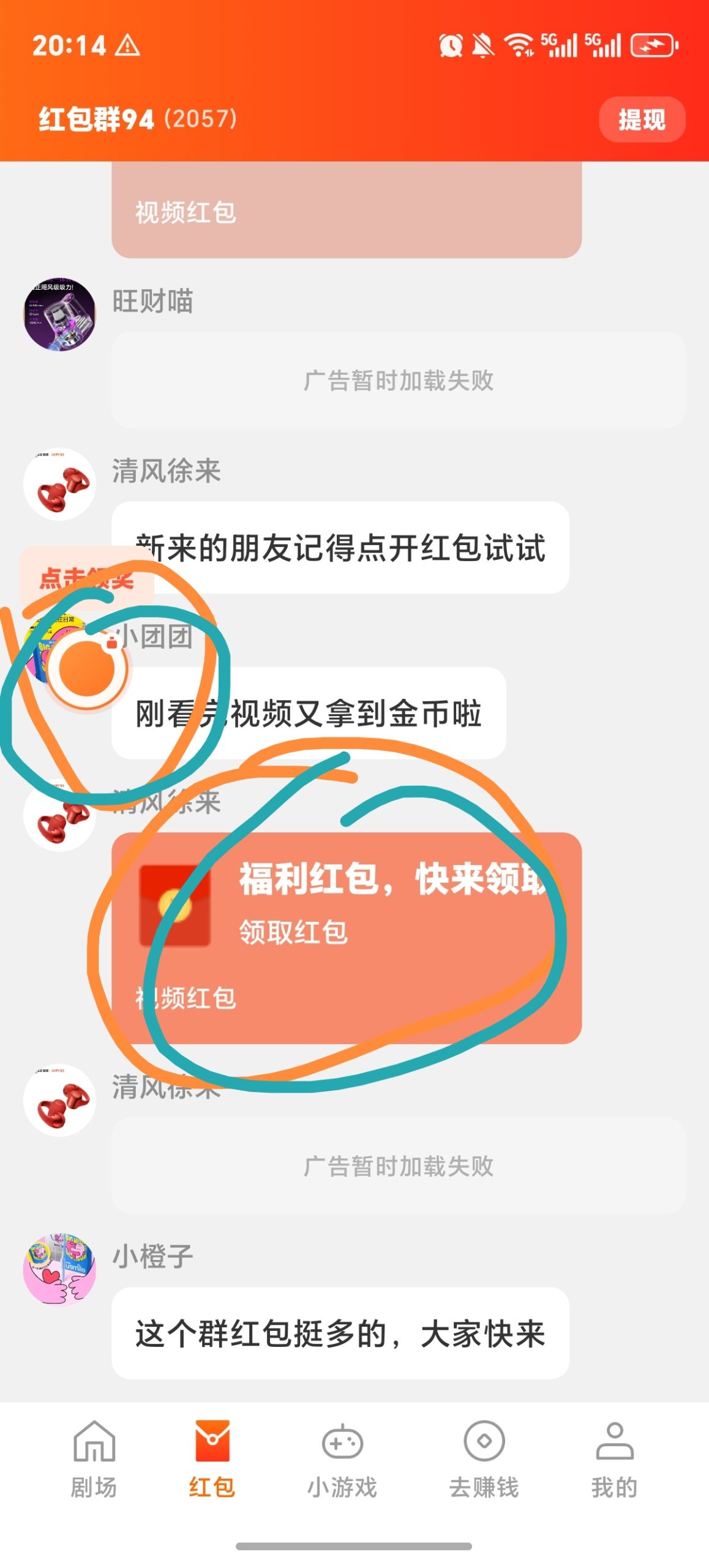 1fcbc1c8de20260421201921