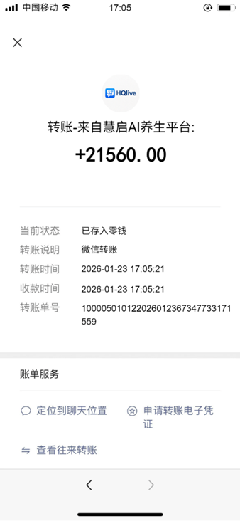20260401100219618-image