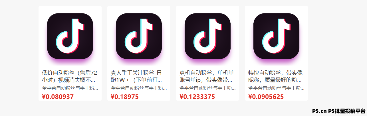 20260401131728199-image