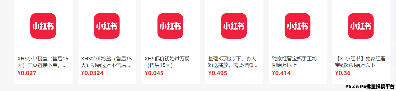 20260401131757168-image