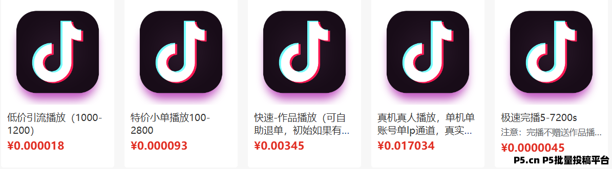 20260401131822197-image