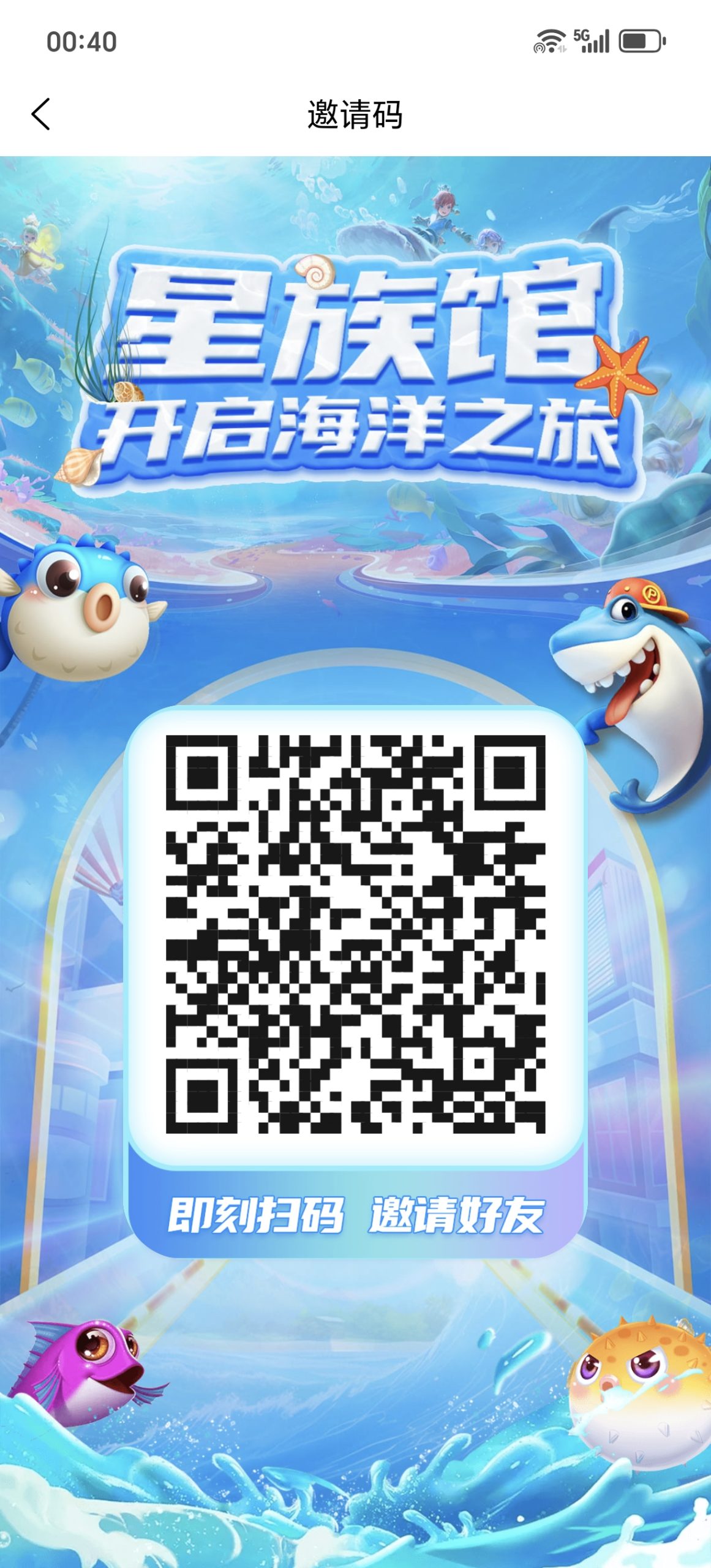 20260401143037419-1000095633