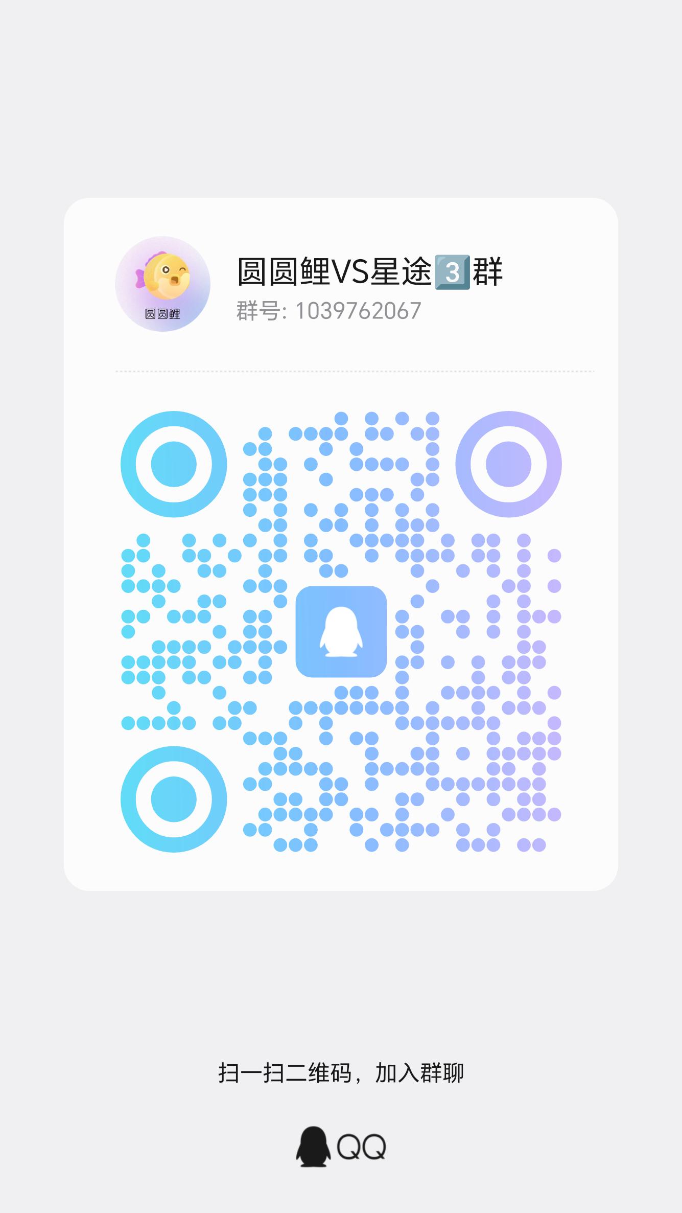 20260401143237454-1000095597