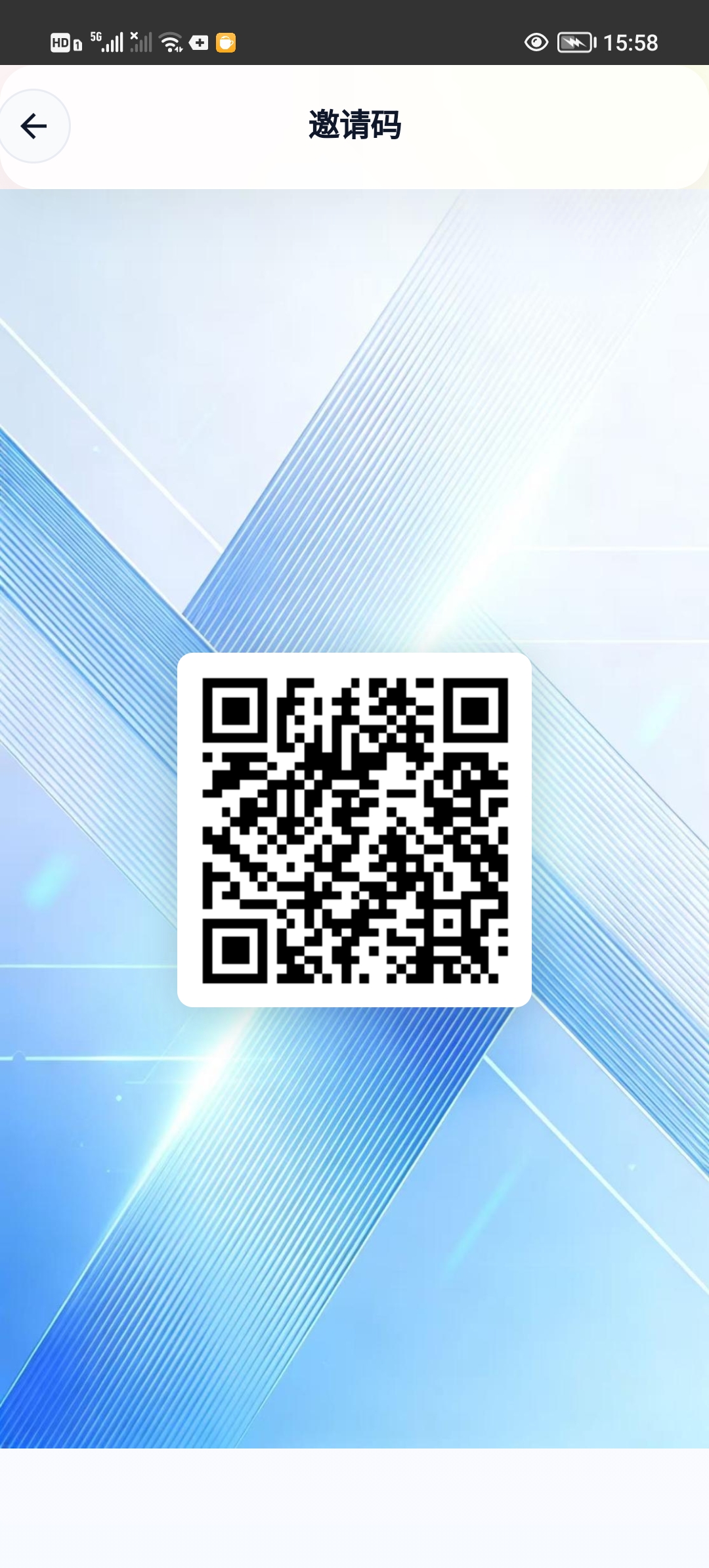 20260401160144916-Screenshot_20260401_155855