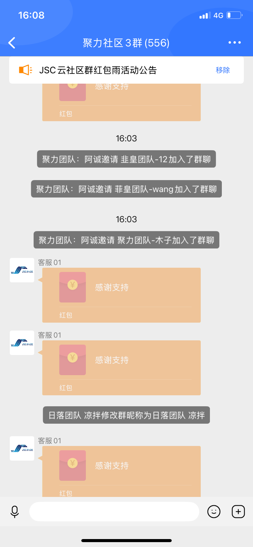 零撸零撸，注册送3油-315首码项目网