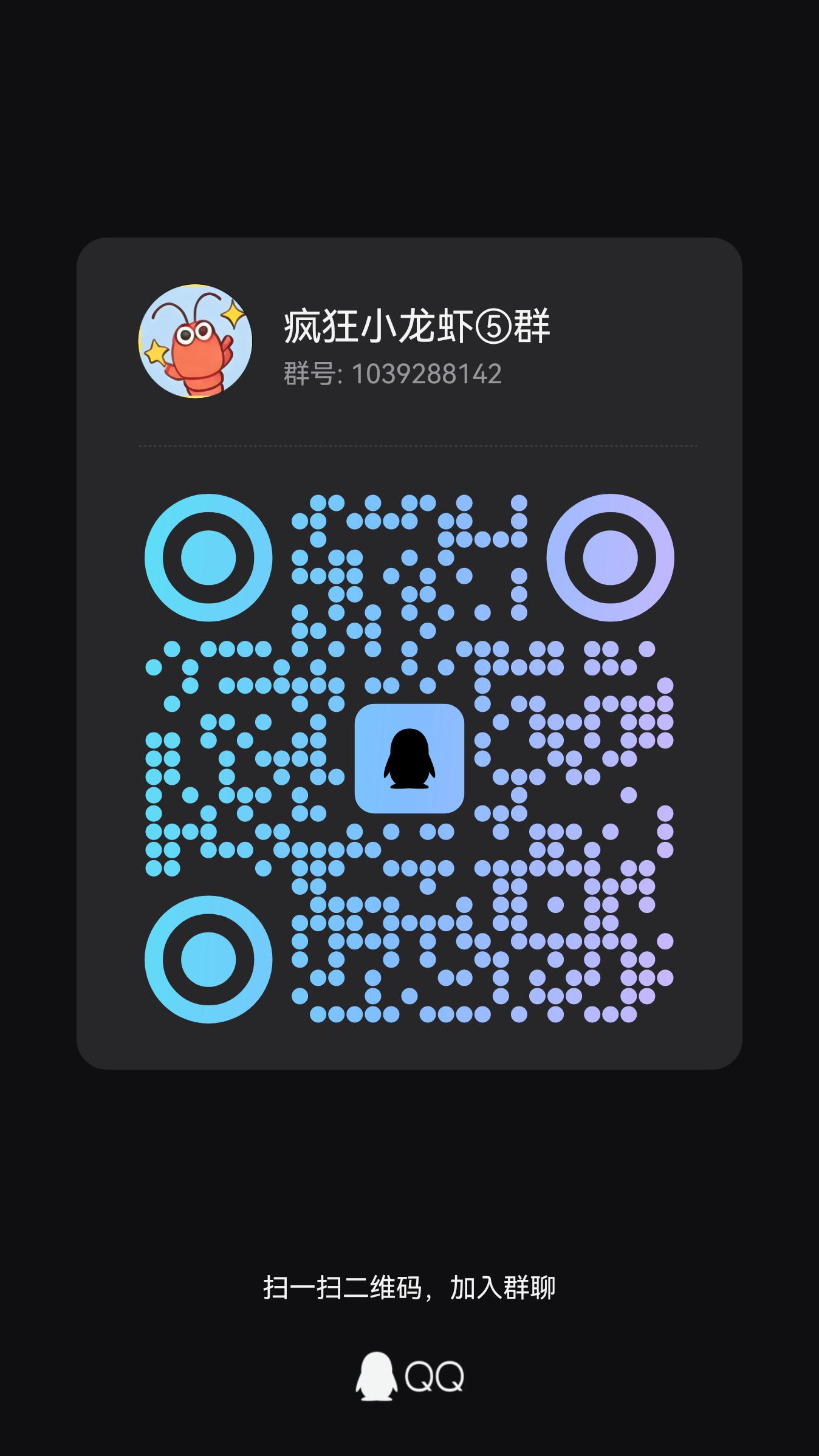 20260401170354595-qrcode_1775012884626