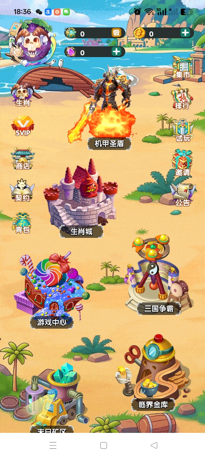 20260401184439800-Screenshot_2026-04-01-18-36-51-41_150bc217e35e5bc813d56626c800ac92