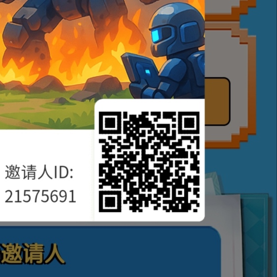 20260401193955314-IMG_20260401_185055