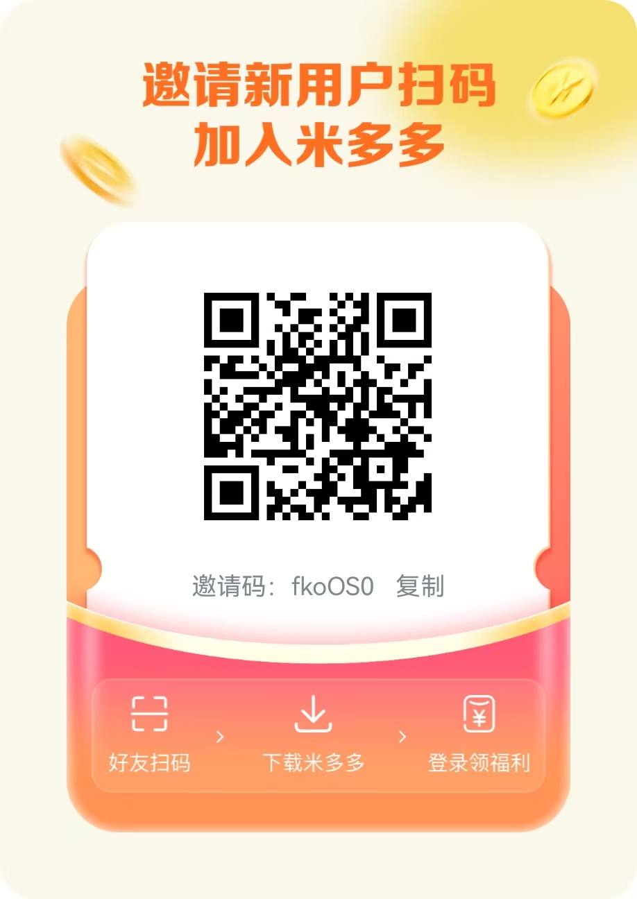 20260401230402948-mmexport1775055538703