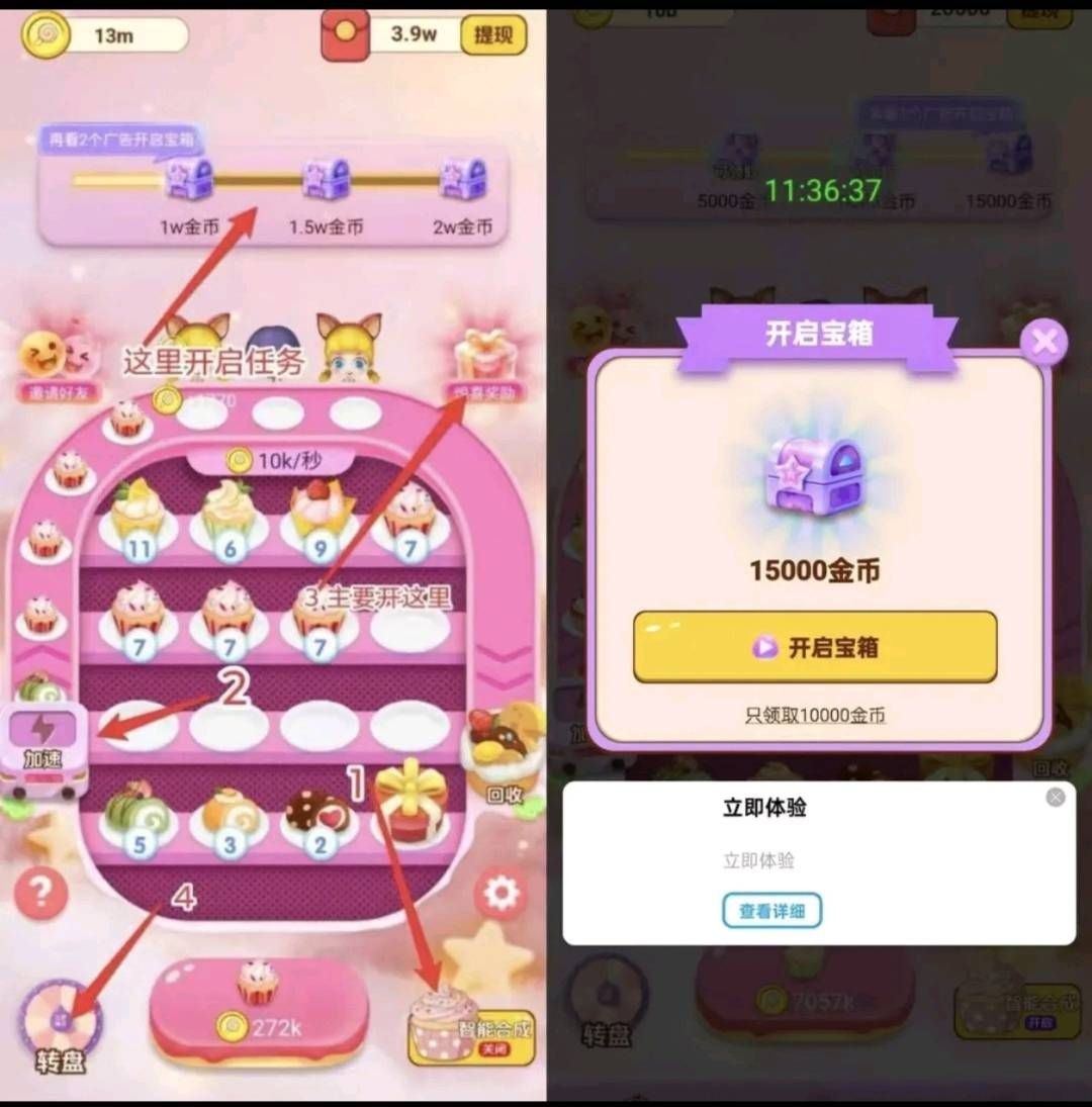 20260402055255997-haiou_chat_1374839051106127872_f4d6d98ab937eb5ffbe2bcb27a5374e6