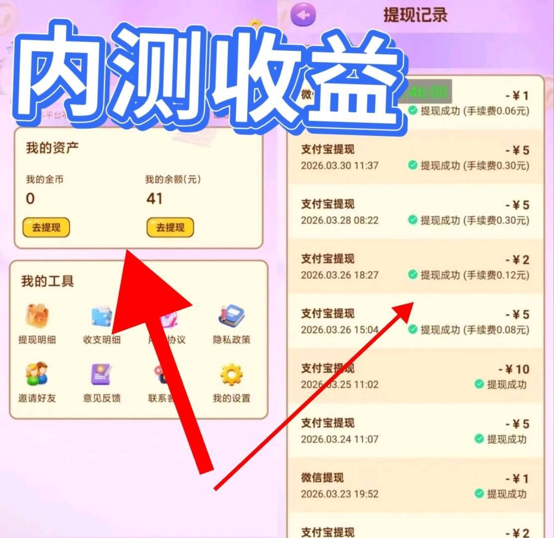 20260402055258749-haiou_chat_1374839051106127872_2756c1cecf97d0e1c6c785bf98b98c11