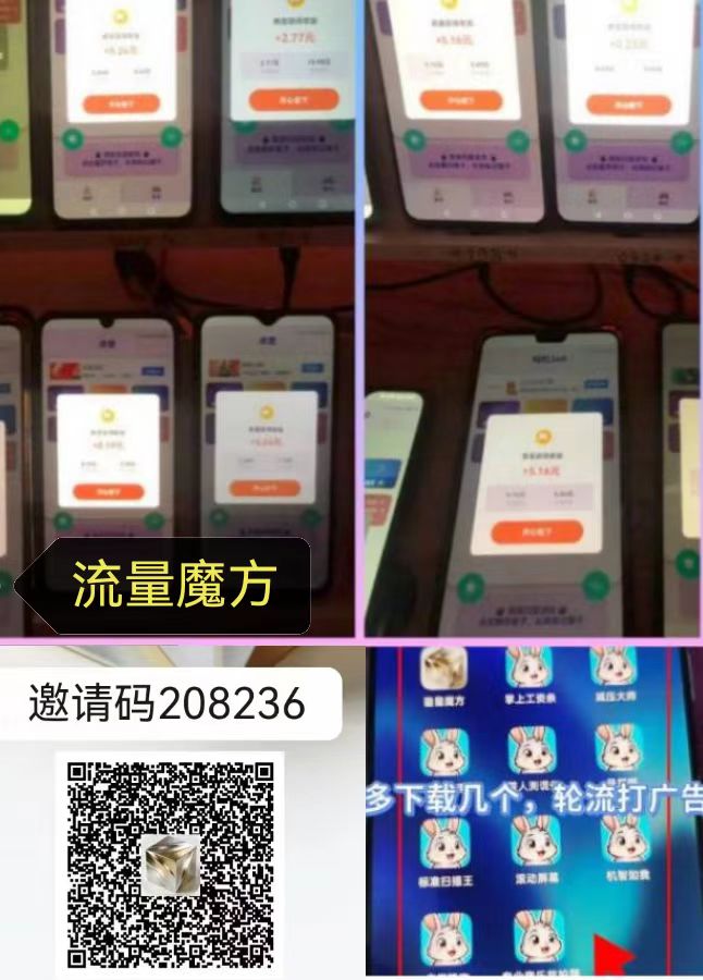 20260402094420640-mmexport1775093369423