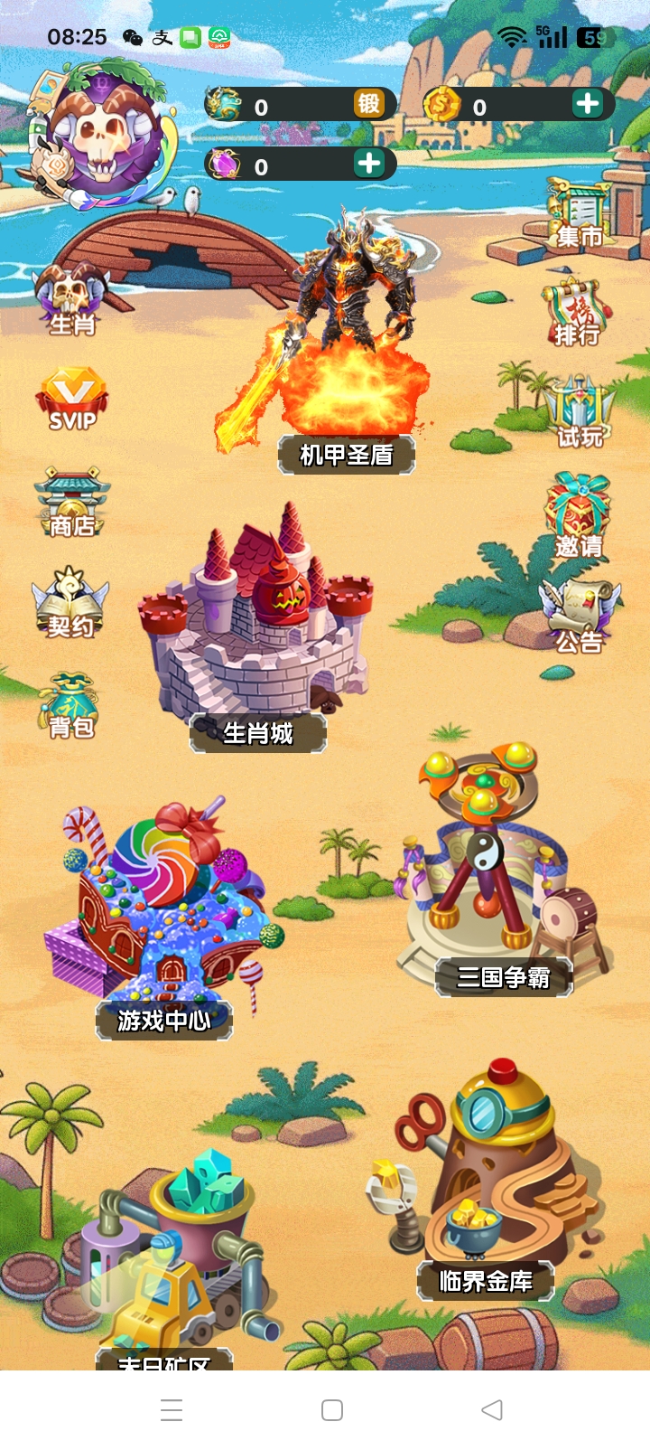 20260402100328771-Screenshot_2026-04-02-08-25-40-19_150bc217e35e5bc813d56626c800ac92