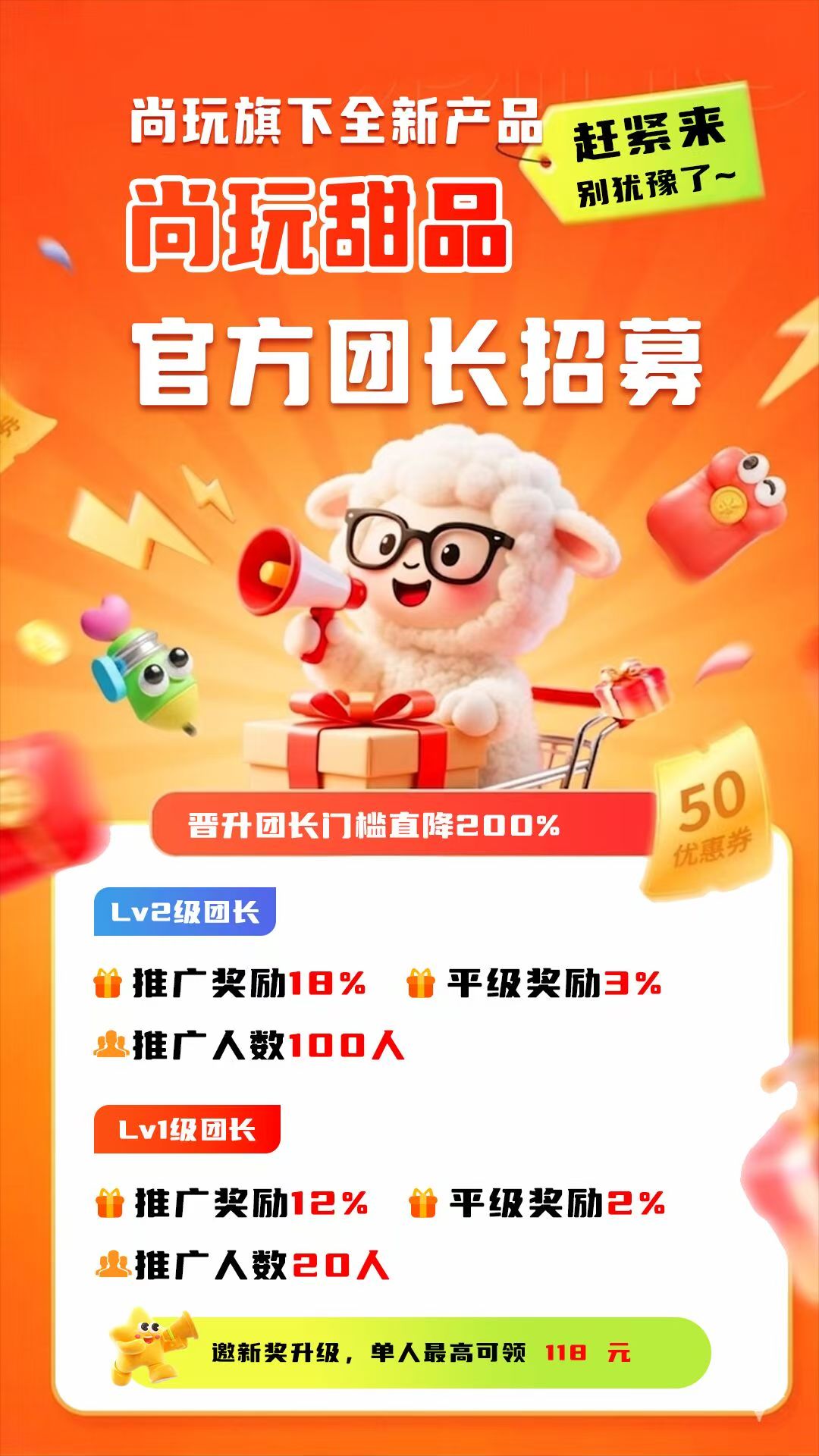 20260402104512547-mmexport1775096194889