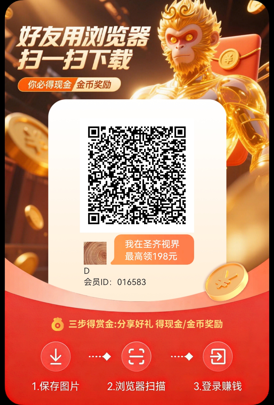 20260402132355523-puzzle_1775101113641