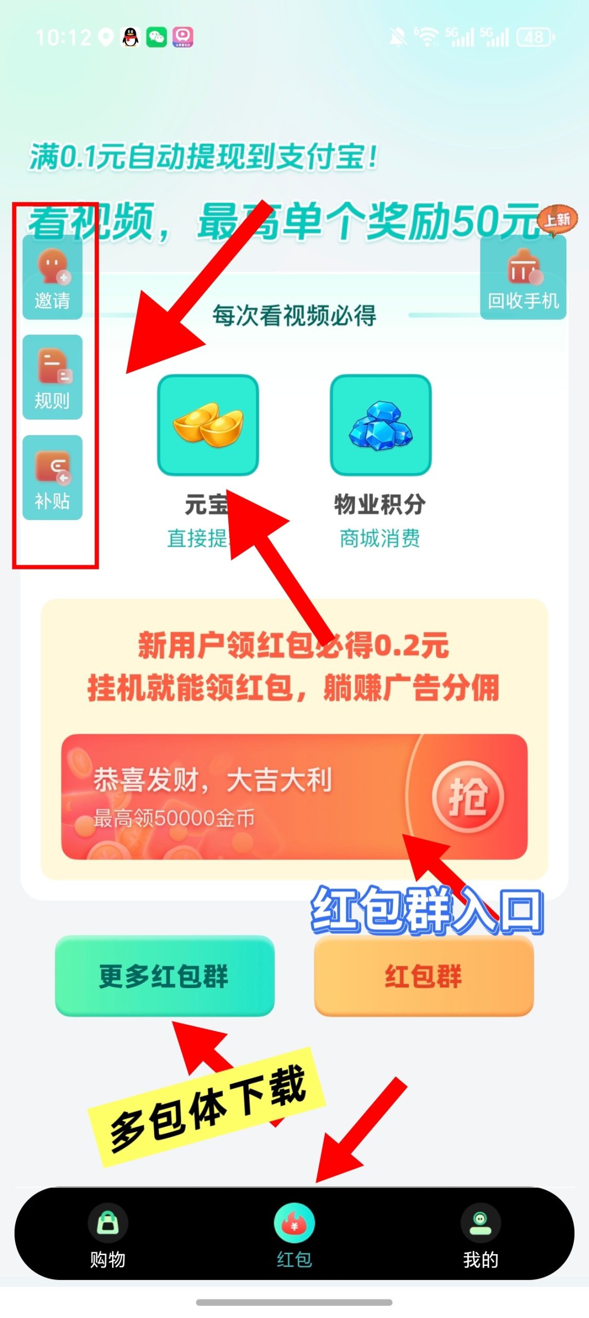 20260402184201104-haiou_chat_1374839051106127872_4741ffad0d9b4ad4984e566499891f1b