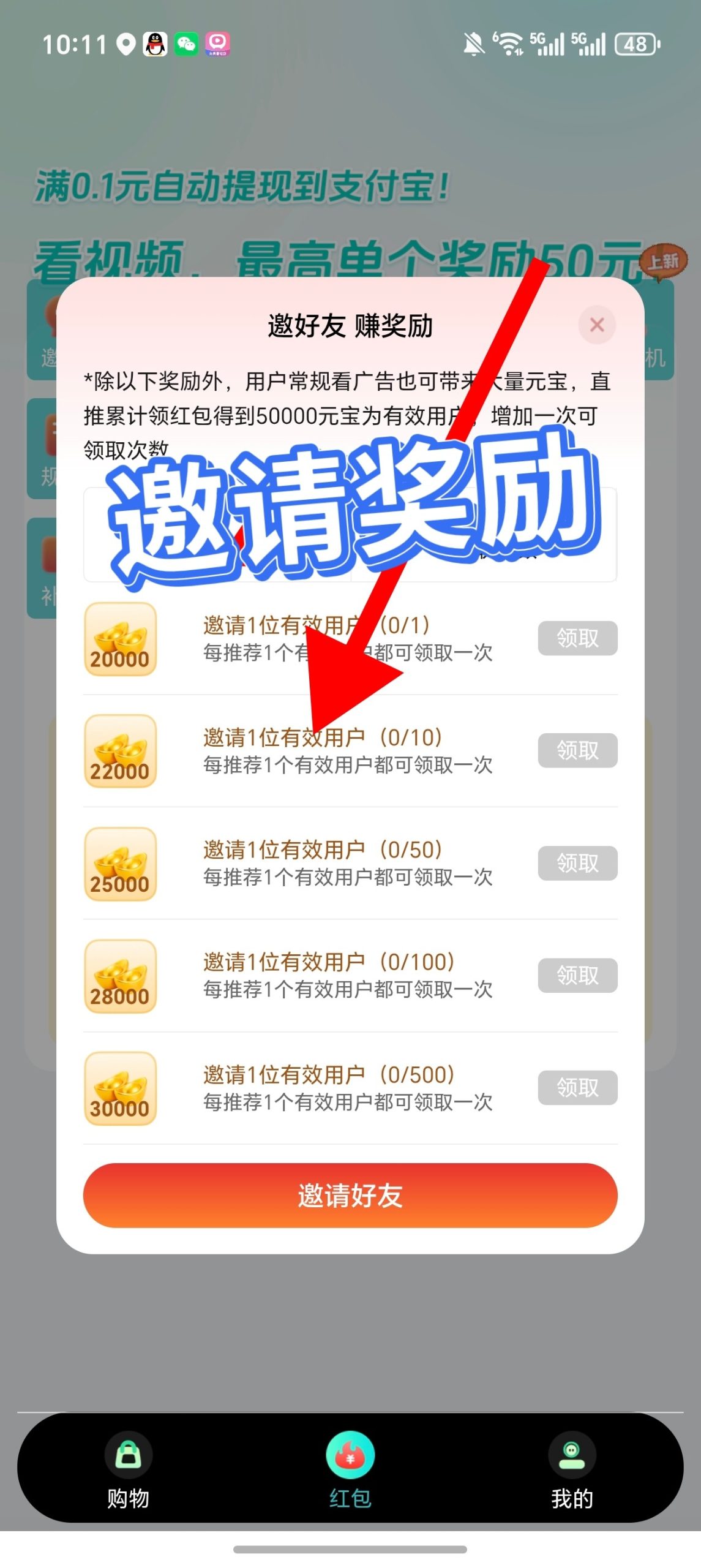 20260402184205657-haiou_chat_1374839051106127872_e43281e1e6772f4a4e609aa6057b543a