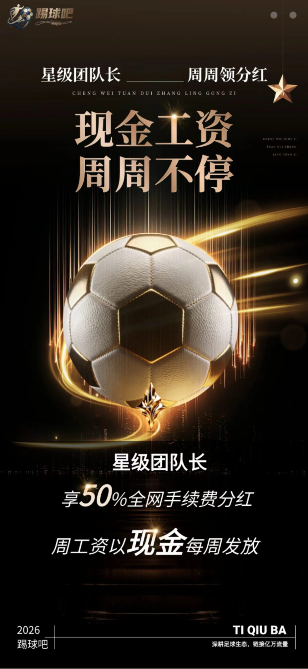 20260402212450754-mmexport1775136091206