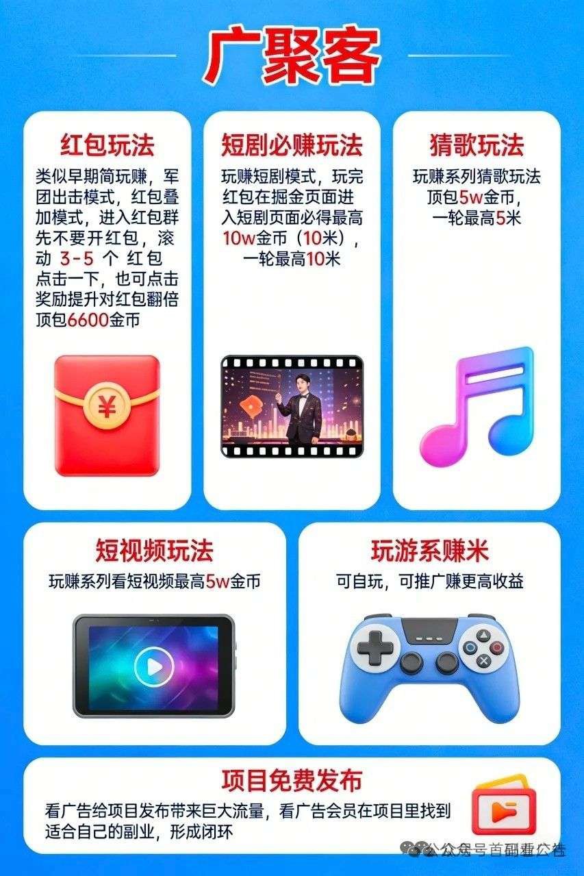 20260403033828541-haiou_chat_1374839051106127872_99ef86cc48127c21775aaef4ace868c9