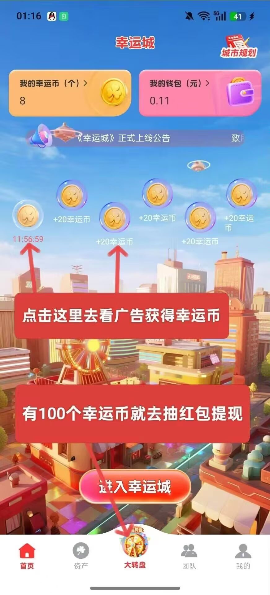20260403093503227-mmexport1775176265513