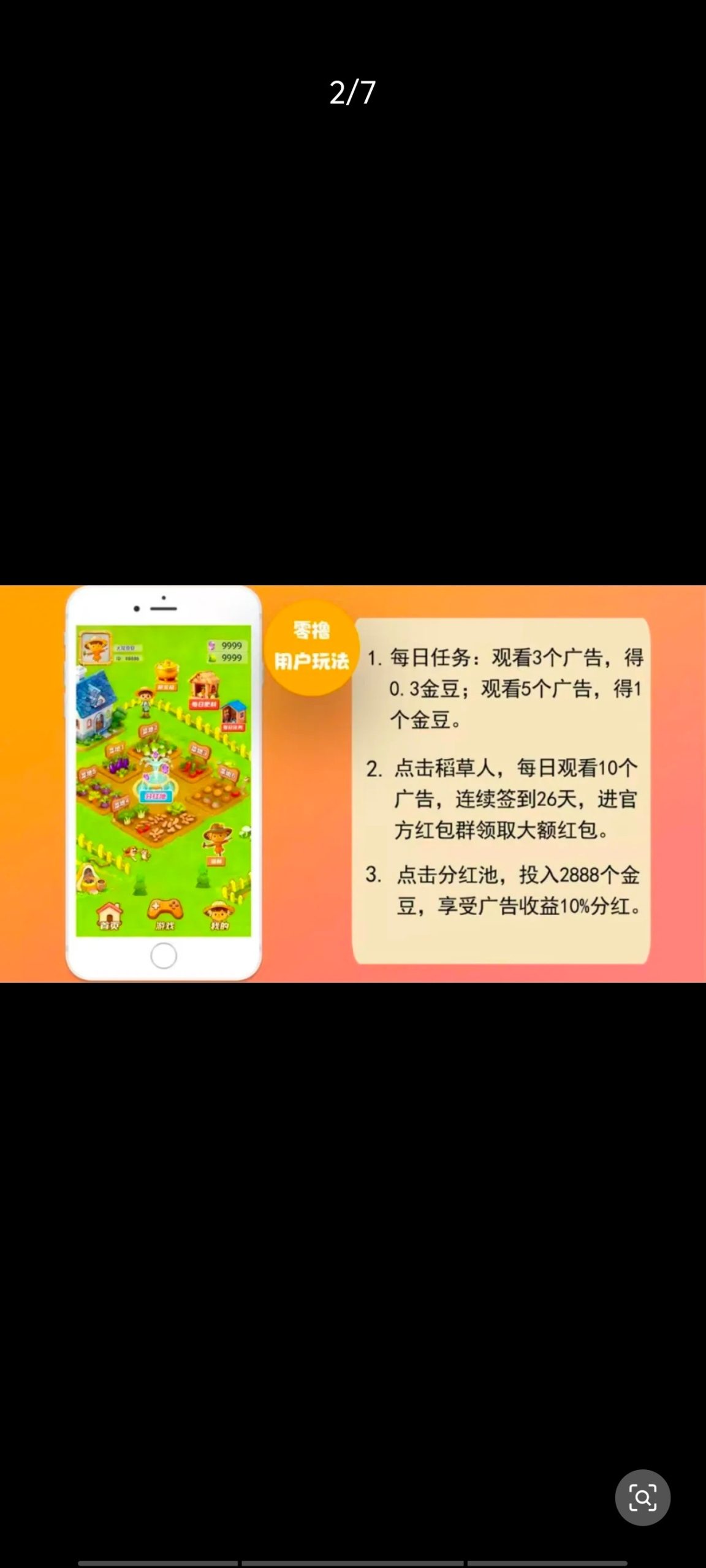 20260403133211894-haiou_chat_1402061899977461760_78a9e7a58e6535a64f78f201b2967e85