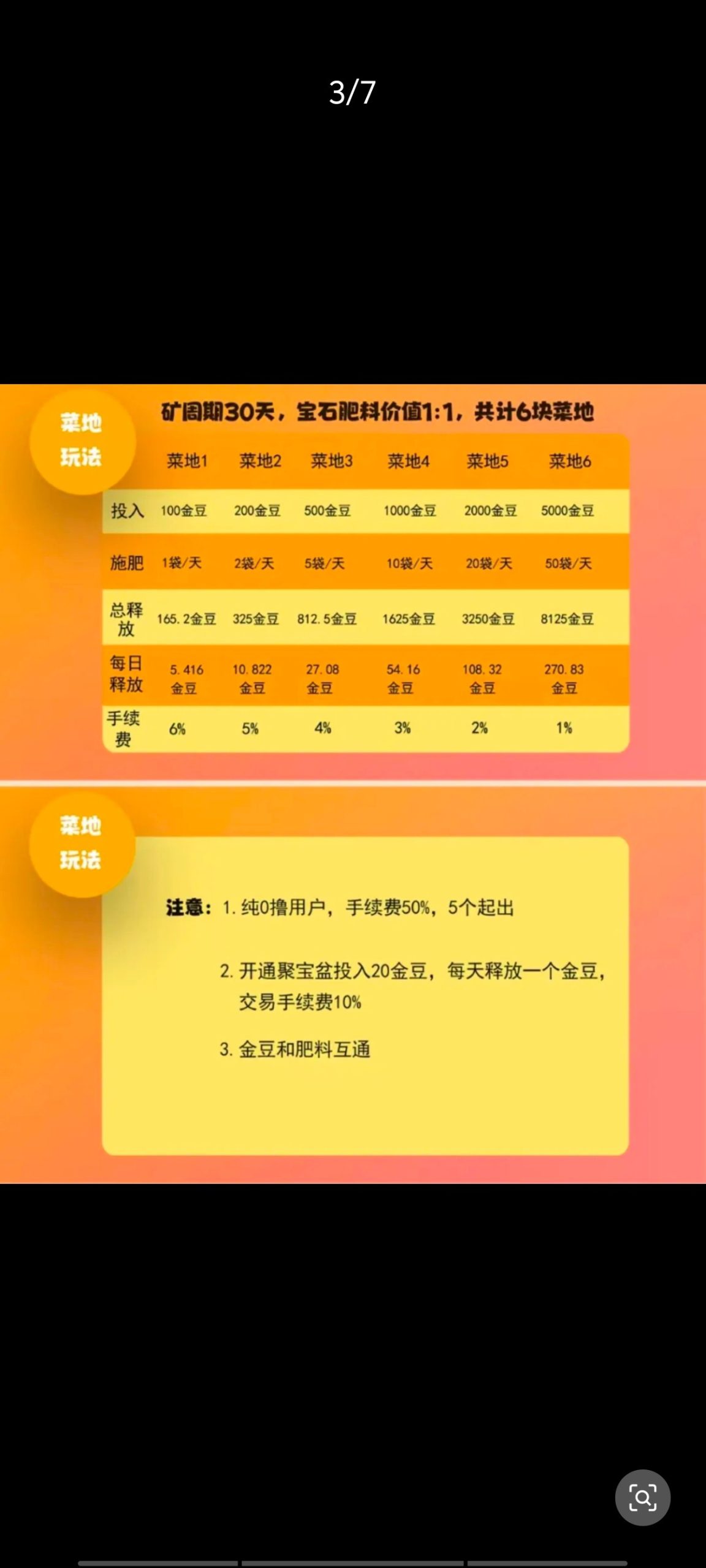 20260403133214230-haiou_chat_1402061899977461760_93f46c3fd41529bc40c71684505ff2ae