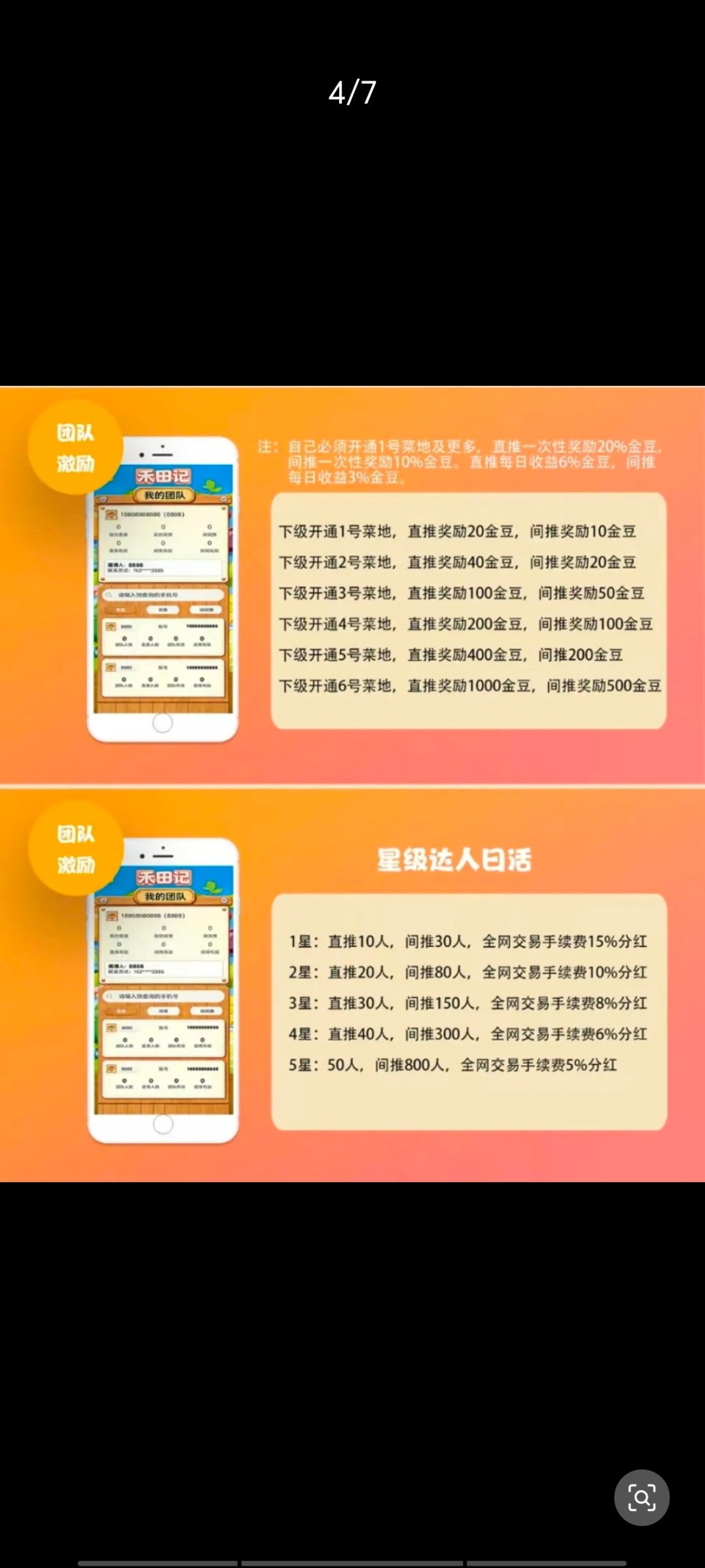 20260403133217993-haiou_chat_1402061899977461760_00f3fa833f2c2725384134f14da6294b