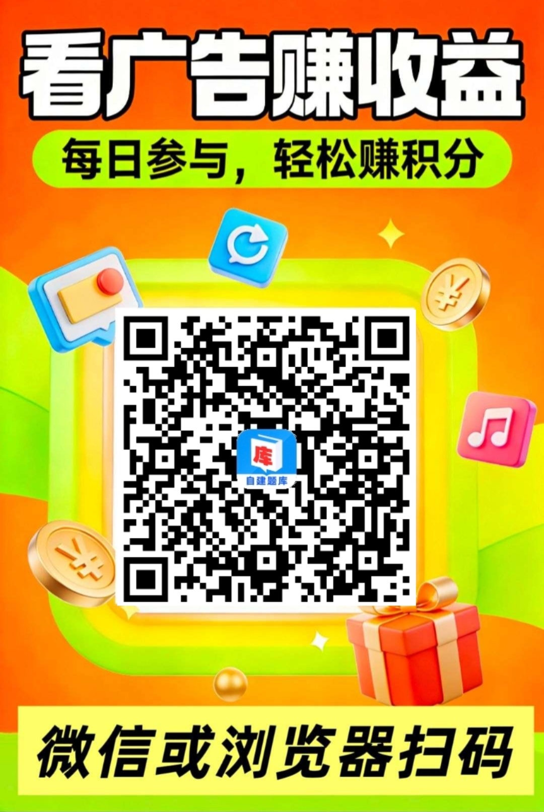 20260403151004239-Screenshot_20260401_175753