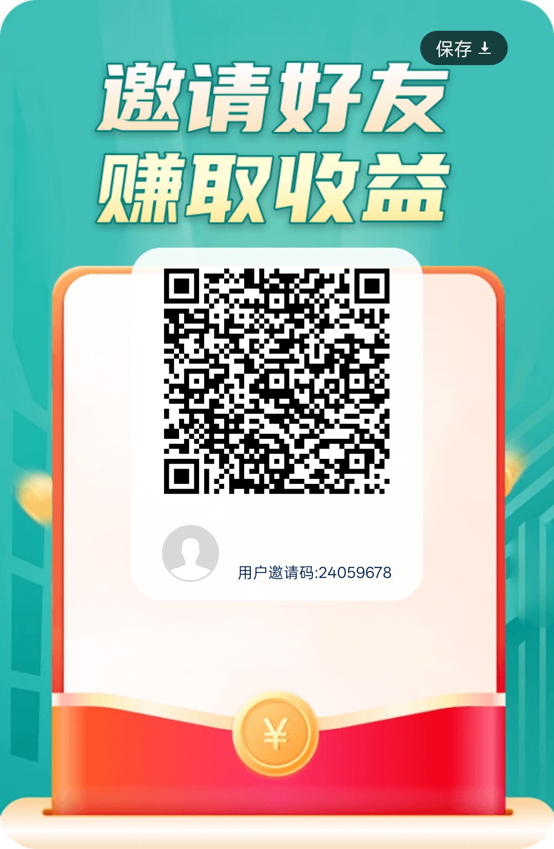 《轻松乐答》零撸,保底收益高,放水中,新品上线,-315首码项目网