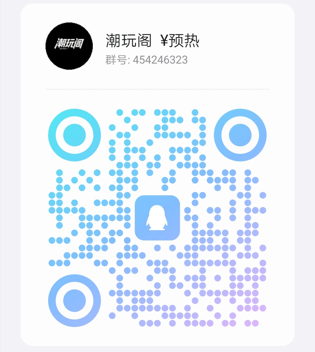 20260403191355223-Screenshot_20260402_215732