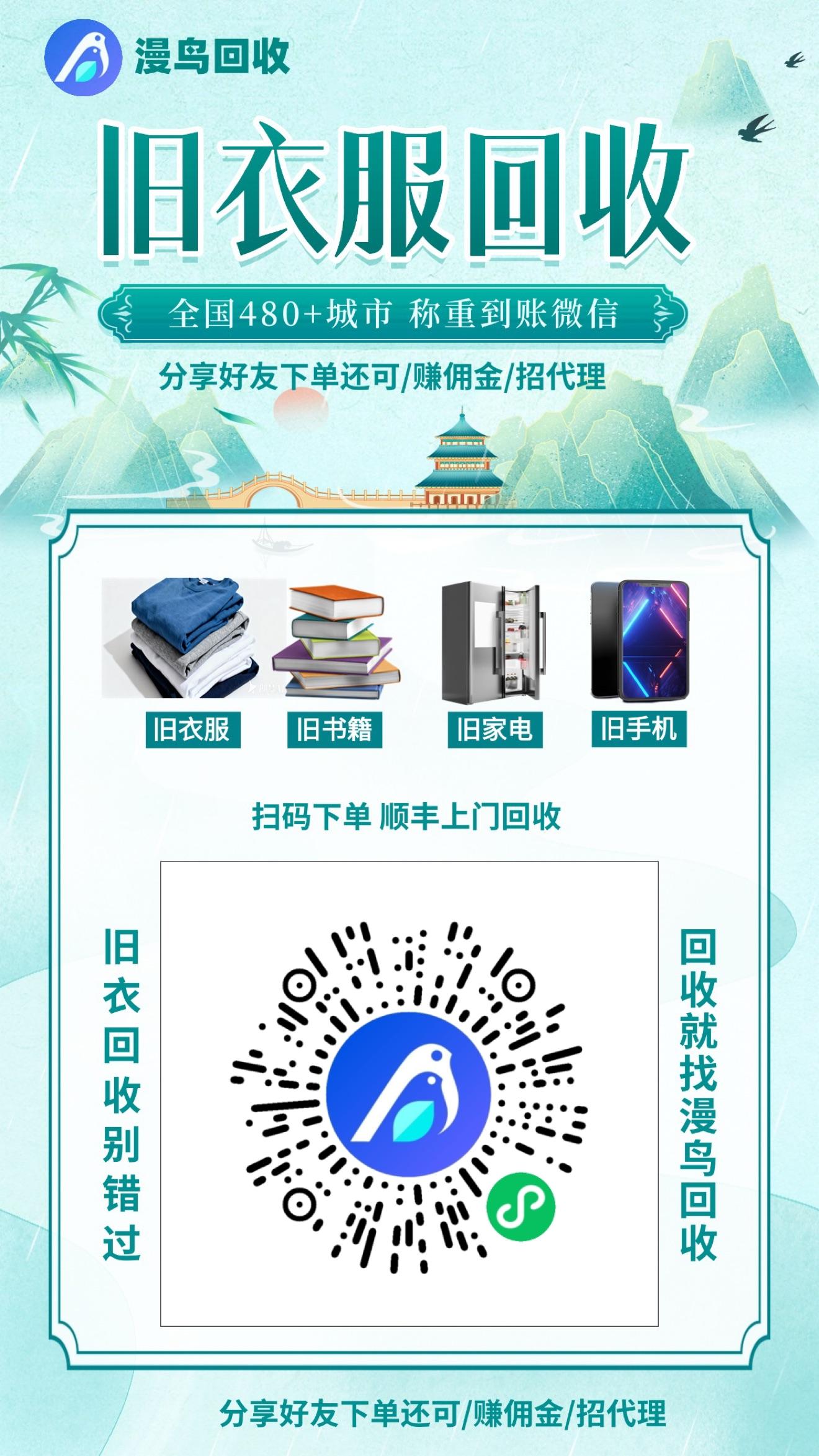 20260403203632509-mmexport1774422243230