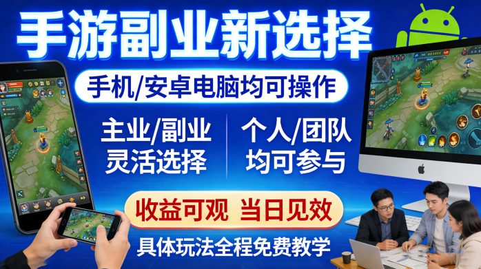 20260404081754254-mmexport5df65e656b216a621fdc2d504cb792e6_1774956596540