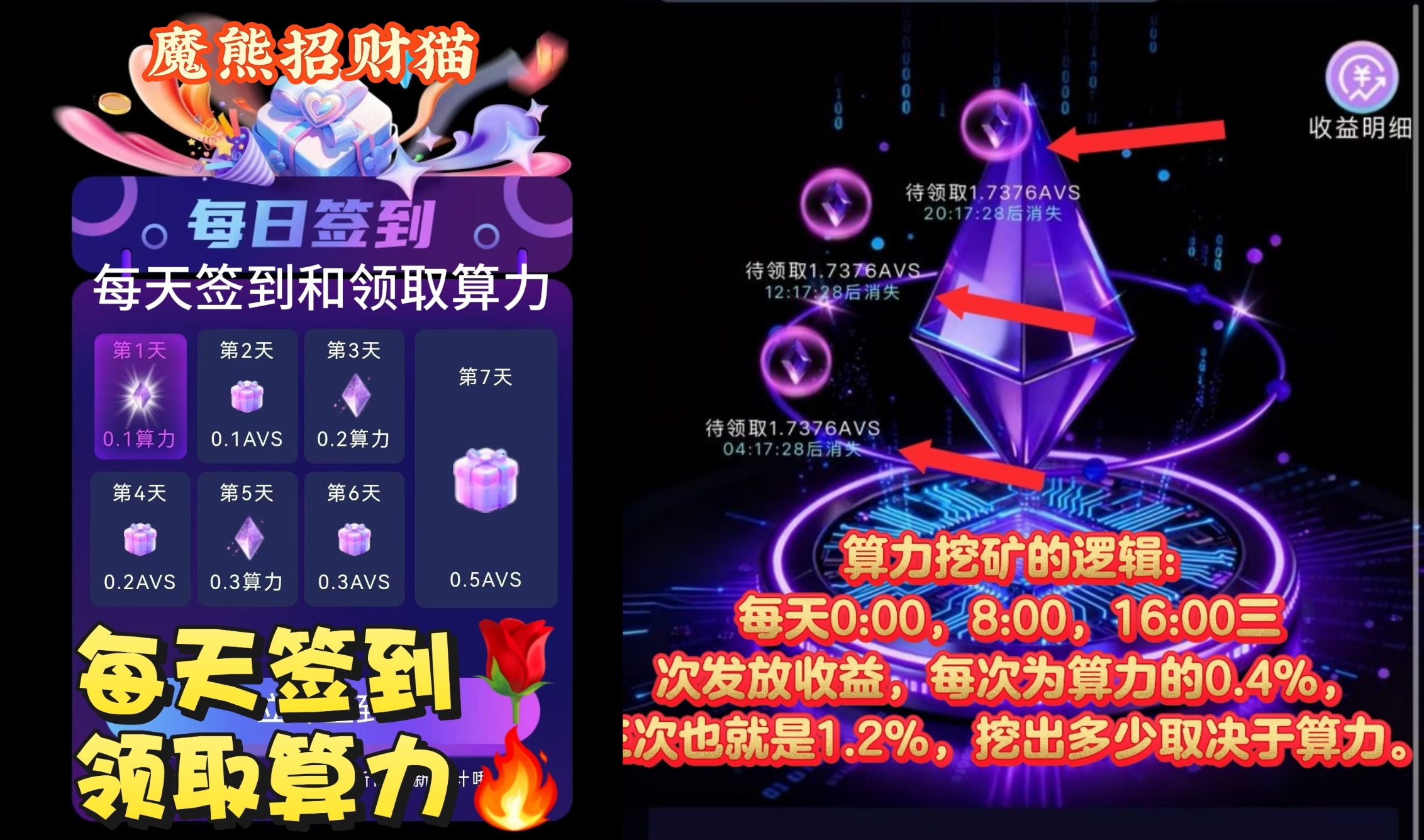 20260404093717880-20260223215949646-1