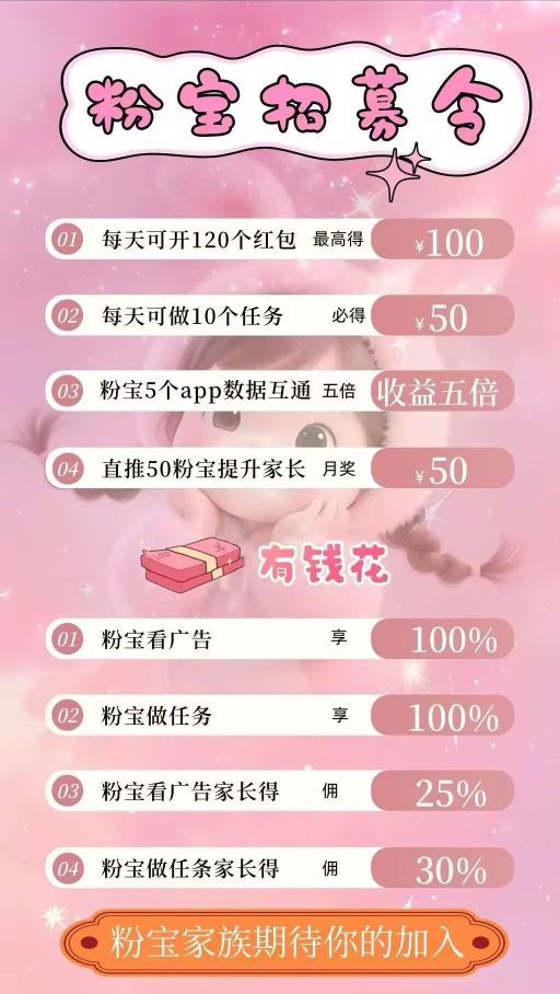 20260404154438707-haiou_chat_1374839051106127872_506fc1241577683fba1421e21bbeb3bb
