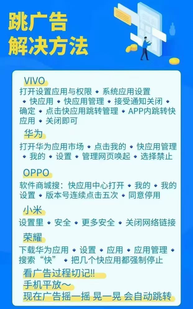 20260404154442412-haiou_chat_1374839051106127872_a319b09e608fe930d382577d5f13f0c7