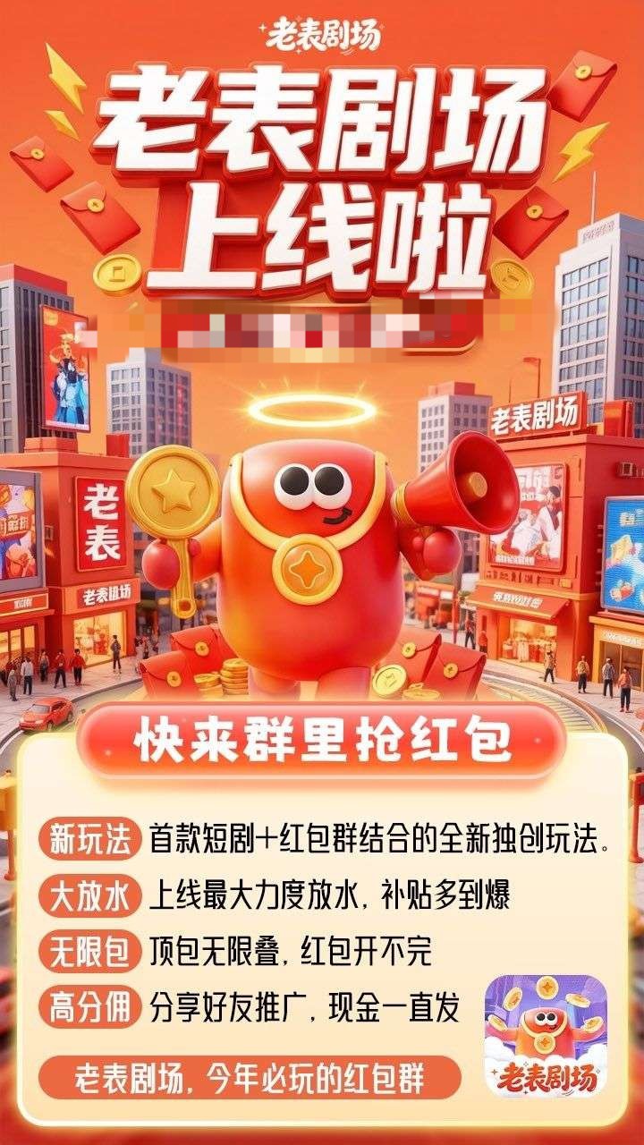 20260405080344348-haiou_chat_1374839051106127872_0386a2b62b9d191bbda869ebb0779c9b