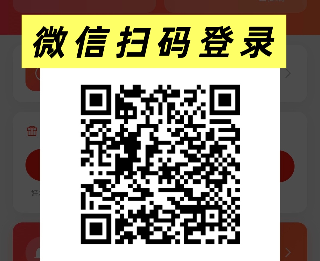 20260405153115147-MEITU_20260405_153024274