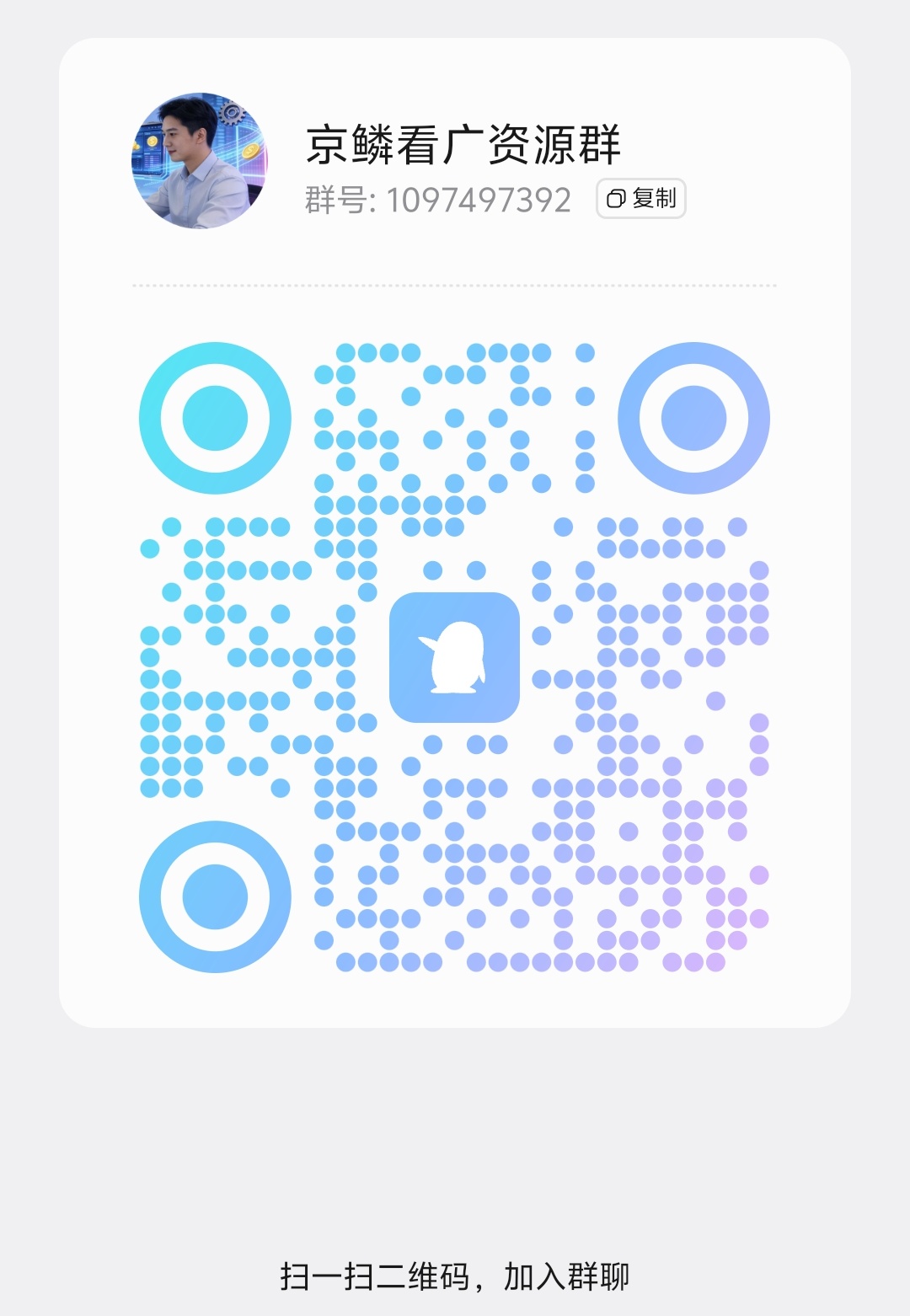 20260405153127446-Screenshot_20260405_141822
