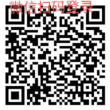 首码京鳞子看广告视频得金币、社区生活、电子商城，现正预注册-315首码项目网
