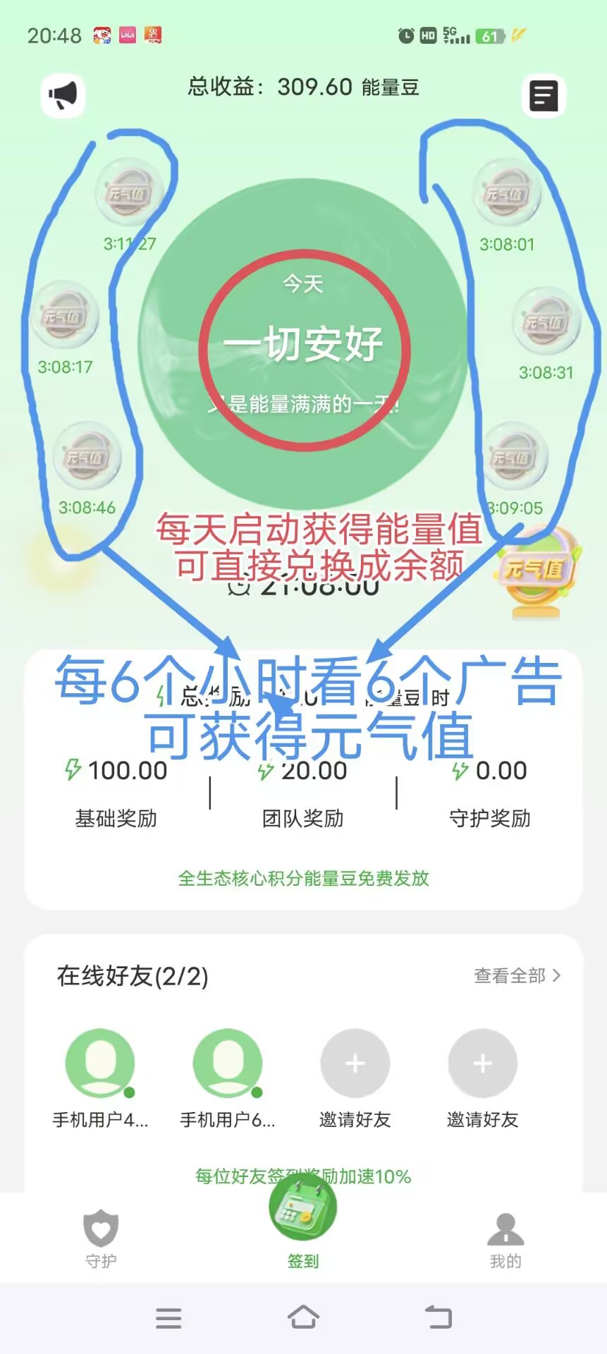 20260405215253582-1910d234f3da2c95497cd043a602392b