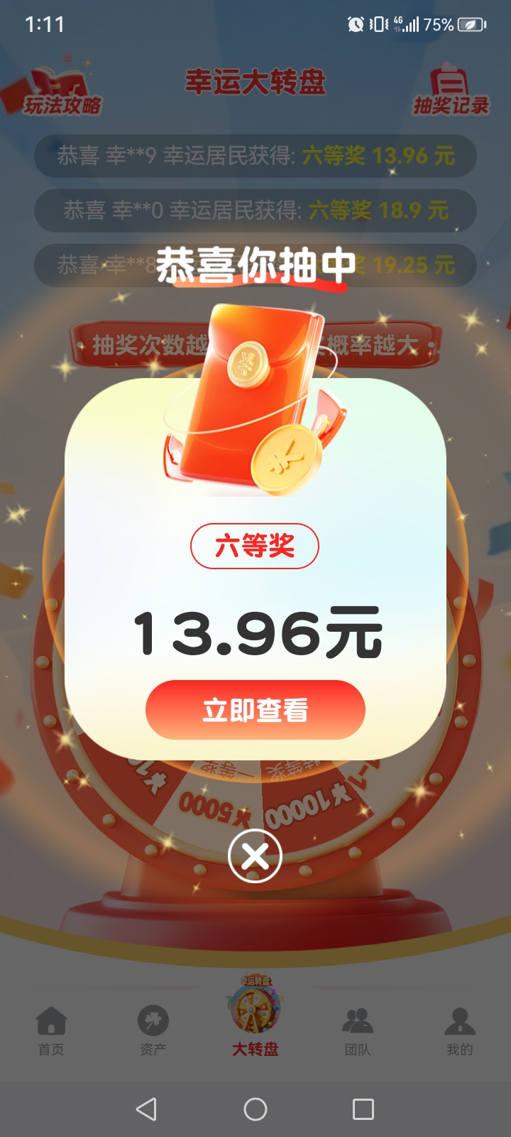 20260406083507455-1000006706