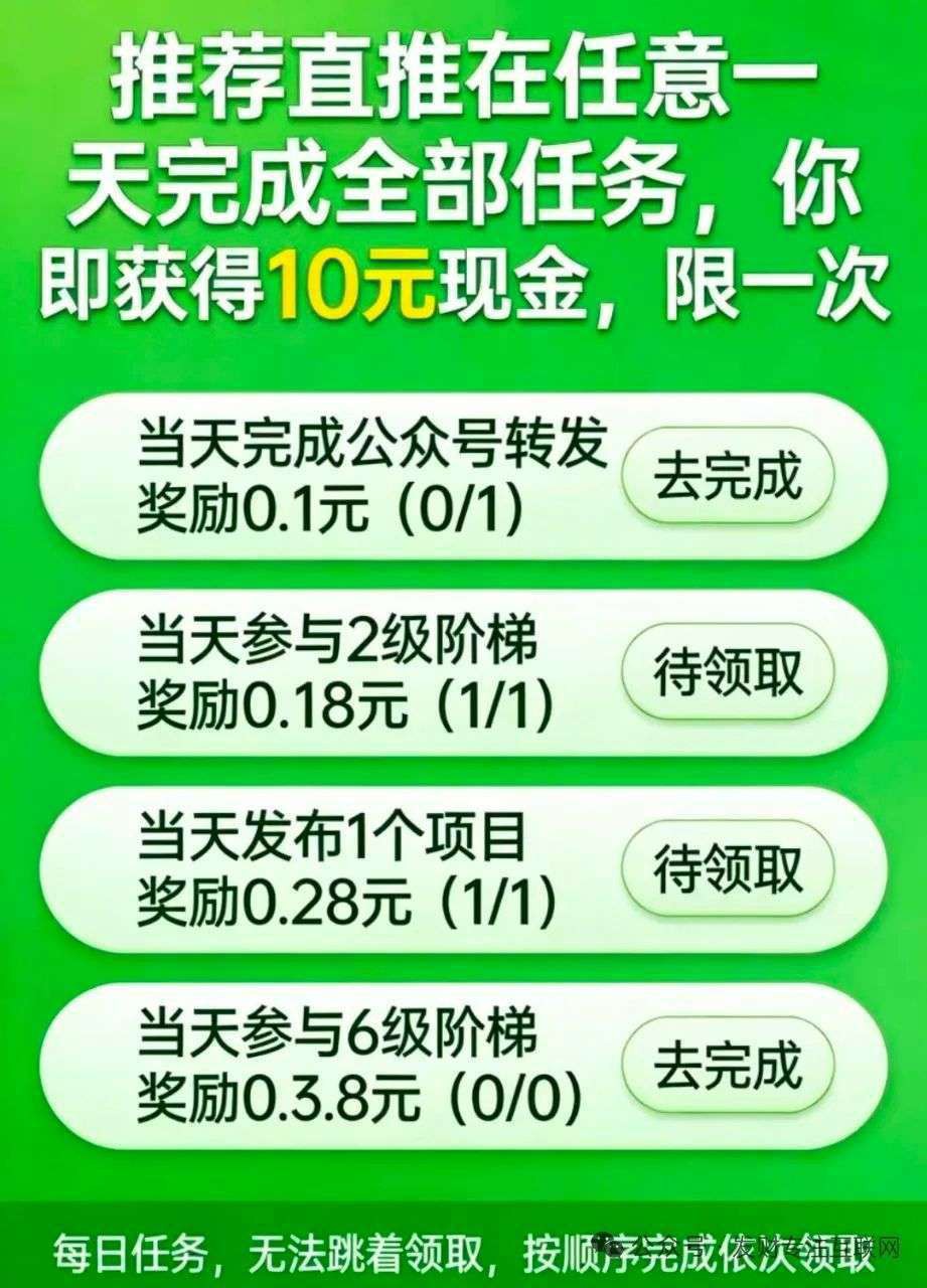 20260406110253459-haiou_chat_1374839051106127872_9281fed873d976493a0ead3e99bc1a0f