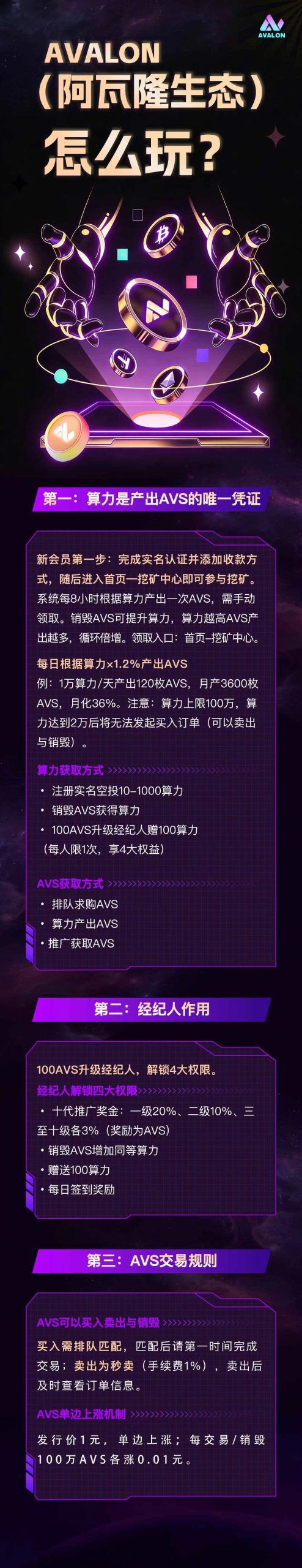20260406154840300-mmexport1775461089050