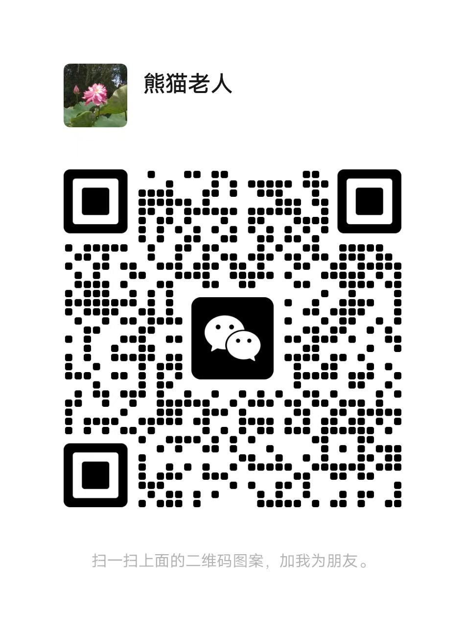 20260407190437110-微信图片_20260407190344_28_1