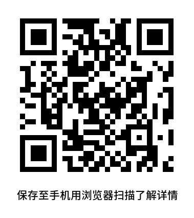 20260407191638507-link3