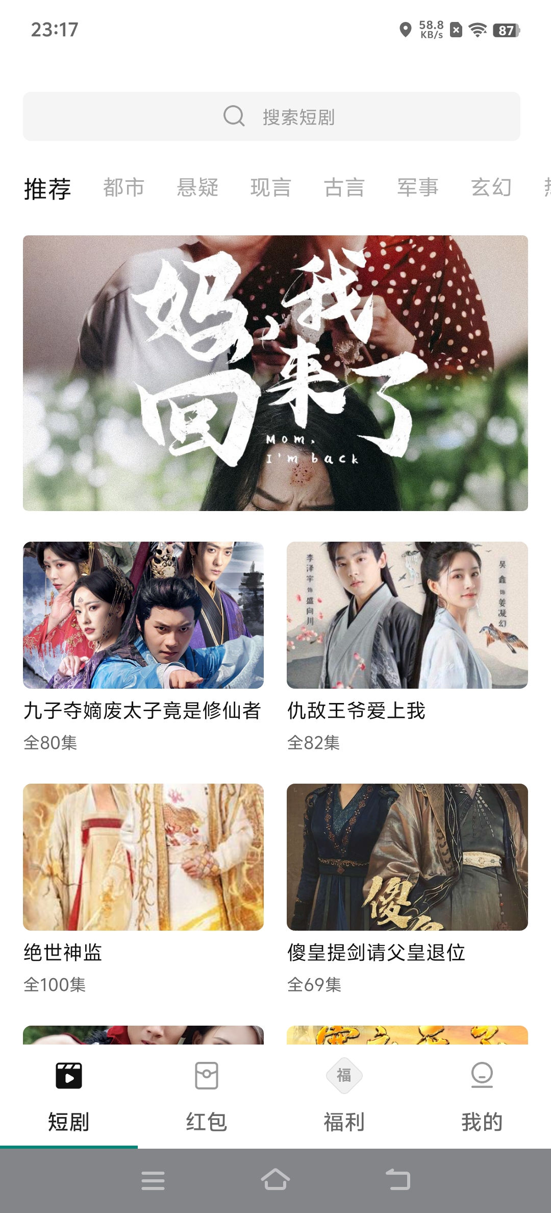 20260407234406308-微信图片_20260407231908_127_155