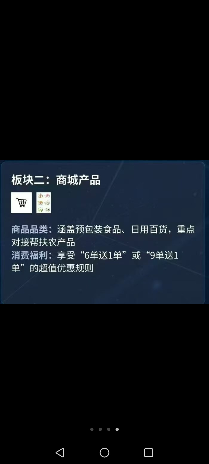203275b65f20260408172559